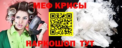 jwh Малгобек