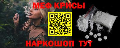 ECSTASY Малоярославец