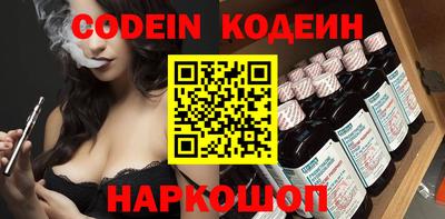 ECSTASY Малоярославец