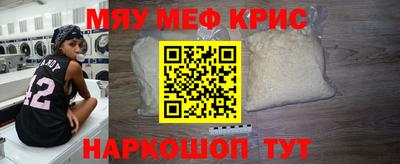 ECSTASY Малоярославец
