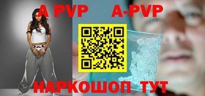 jwh Малгобек