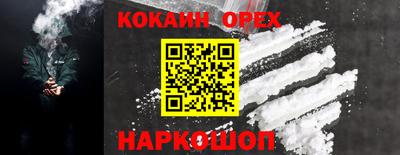 ECSTASY Малоярославец