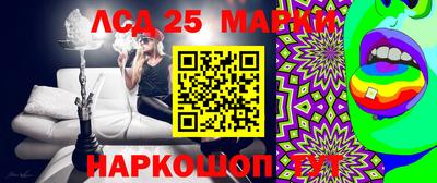ECSTASY Малоярославец