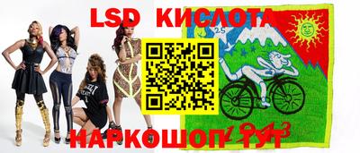 ECSTASY Малоярославец