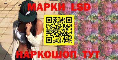 jwh Малгобек