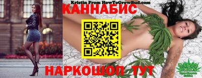 jwh Малгобек