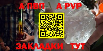 MESCALINE Мариинск