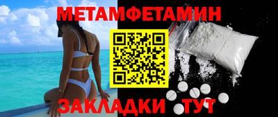 ECSTASY Малоярославец