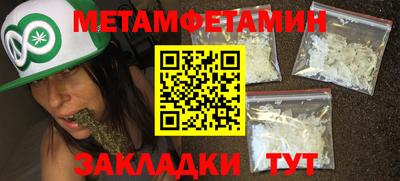 ECSTASY Малоярославец