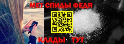 jwh Малгобек