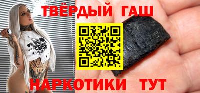 MESCALINE Мариинск