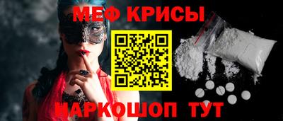 ECSTASY Малоярославец
