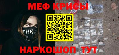 ECSTASY Малоярославец
