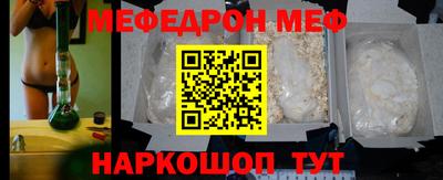 ECSTASY Малоярославец
