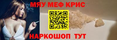jwh Малгобек